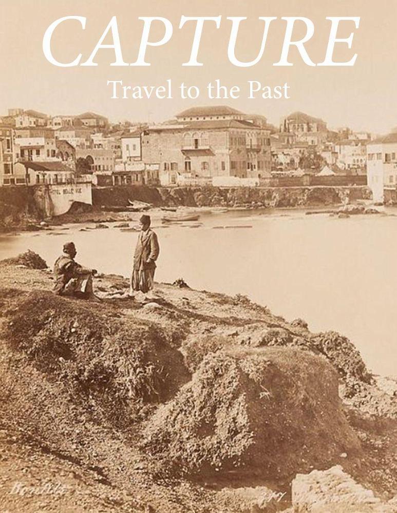 Capture: Travel to the Past